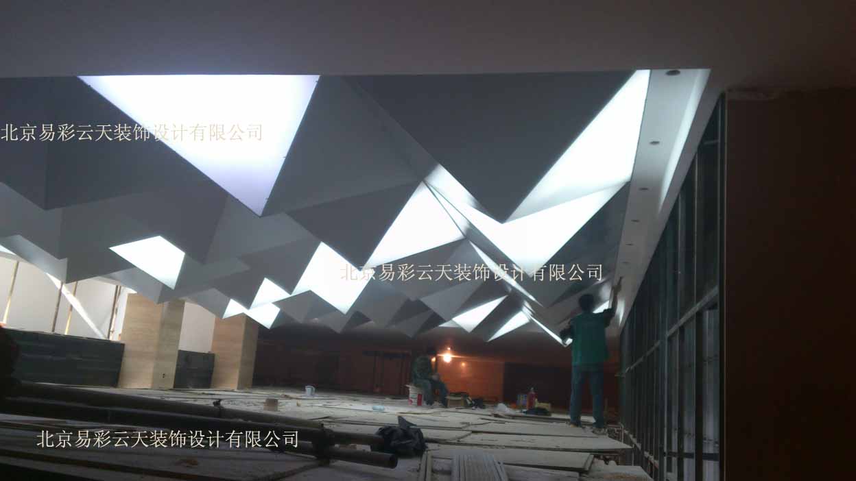 大同晉華宮國家礦山博物館軟膜天花工程安裝施工